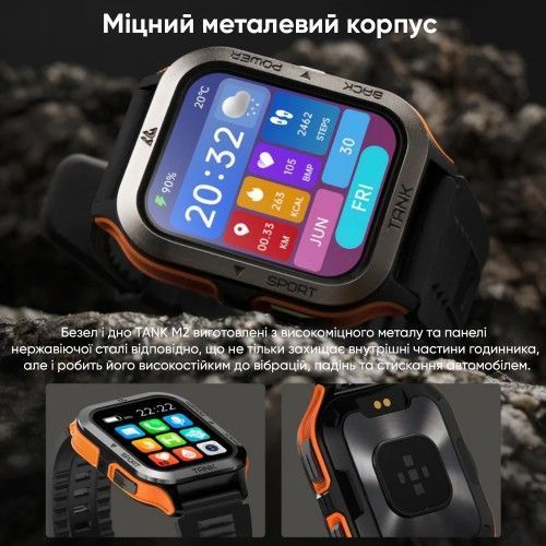 Смарт-часы Kospet Tank M2 (Orange) 1077-0249 фото