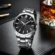 Часы Curren 8322 (Silver-Black) 1008-0182 фото 3
