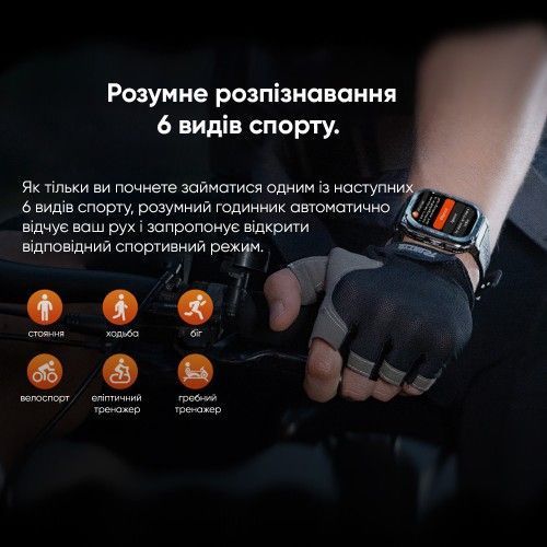 Смарт часы Kospet TANK M3 (Silver) 1077-0290 фото