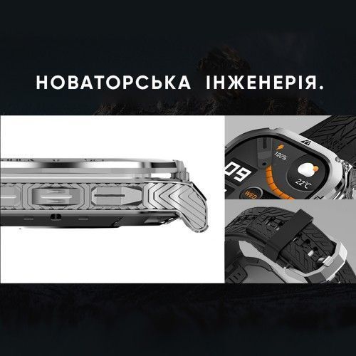 Смарт часы Kospet TANK M3 (Silver) 1077-0290 фото