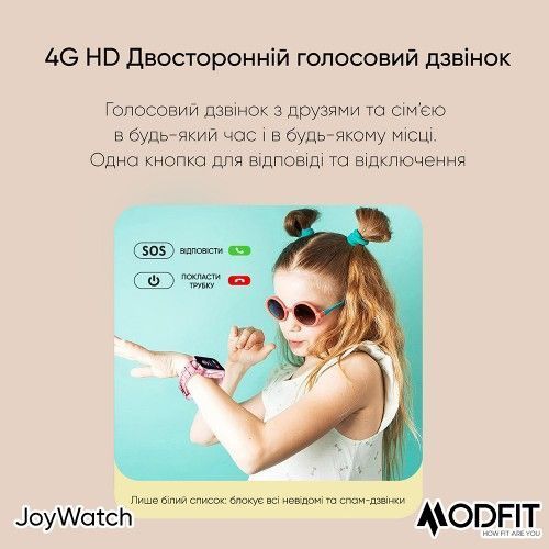 Смарт-годинник дитячий Modfit JoyWatch (Pink) 1077-0264 фото