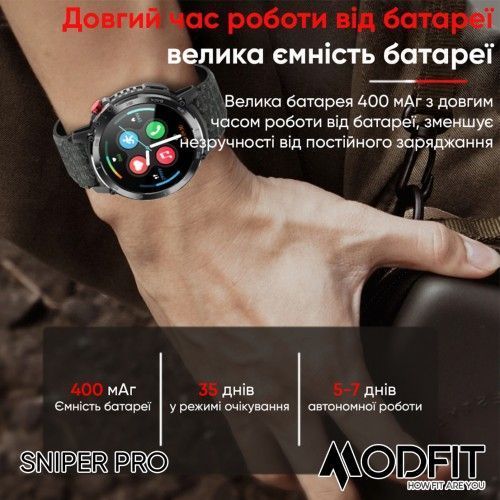 Смарт-часы Modfit Sniper Pro (Black-Silver) 1077-0219 фото