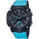 Годинник Casio G-SHOCK GA-2000-1A2 GA-2000-1A2 фото 1