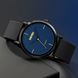 Часы женские Skmei 2050 (Black-Blue) 1080-2201 фото 3