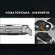 Смарт часы Kospet TANK M3 (Silver) 1077-0290 фото 15