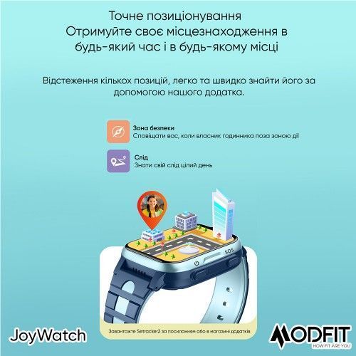 Смарт-часы детские Modfit JoyWatch (Blue) 1077-0265 фото
