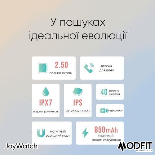 Смарт-часы детские Modfit JoyWatch (Blue) 1077-0265 фото