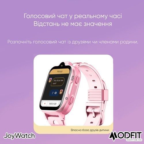 Смарт-часы детские Modfit JoyWatch (Blue) 1077-0265 фото