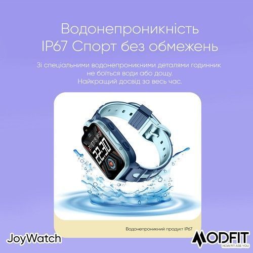 Смарт-часы детские Modfit JoyWatch (Blue) 1077-0265 фото