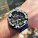 Часы Skmei 1520 (Gray Camo) 1080-0806 фото 4