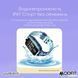 Смарт-часы детские Modfit JoyWatch (Blue) 1077-0265 фото 11