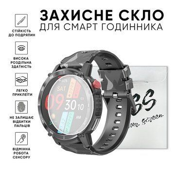 Защитное стекло (43 мм) для смарт-часов 1101-0109 фото