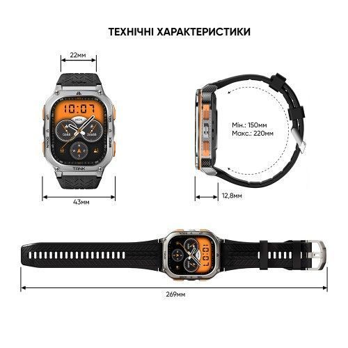 Смарт часы Kospet TANK M3 ULTRA (Silver) 1077-0292 фото