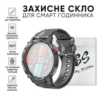 Защитное стекло (31 мм) для смарт-часов 1101-0101 фото