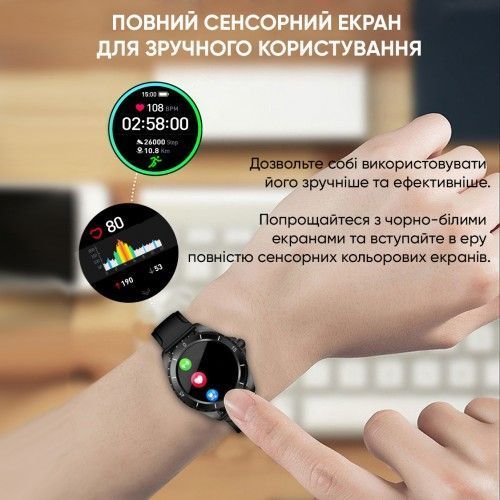 Смарт-годинник Modfit ProTrainer GPS (White) 1077-0285 фото